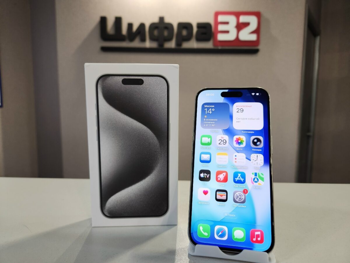 iPhone 15 Pro 256 iPhone 15 Pro 256