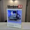 Игровой ПК Core i5-12400F, RTX 3060