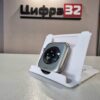 Apple Watch Series 11 46mm