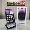 iPhone 14 Pro 128Гб