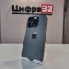 iPhone 15 Pro 256