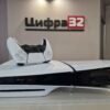 PlayStation 5 Slim