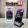 iPhone 14 Pro 128Гб