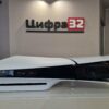 PlayStation 5 Slim
