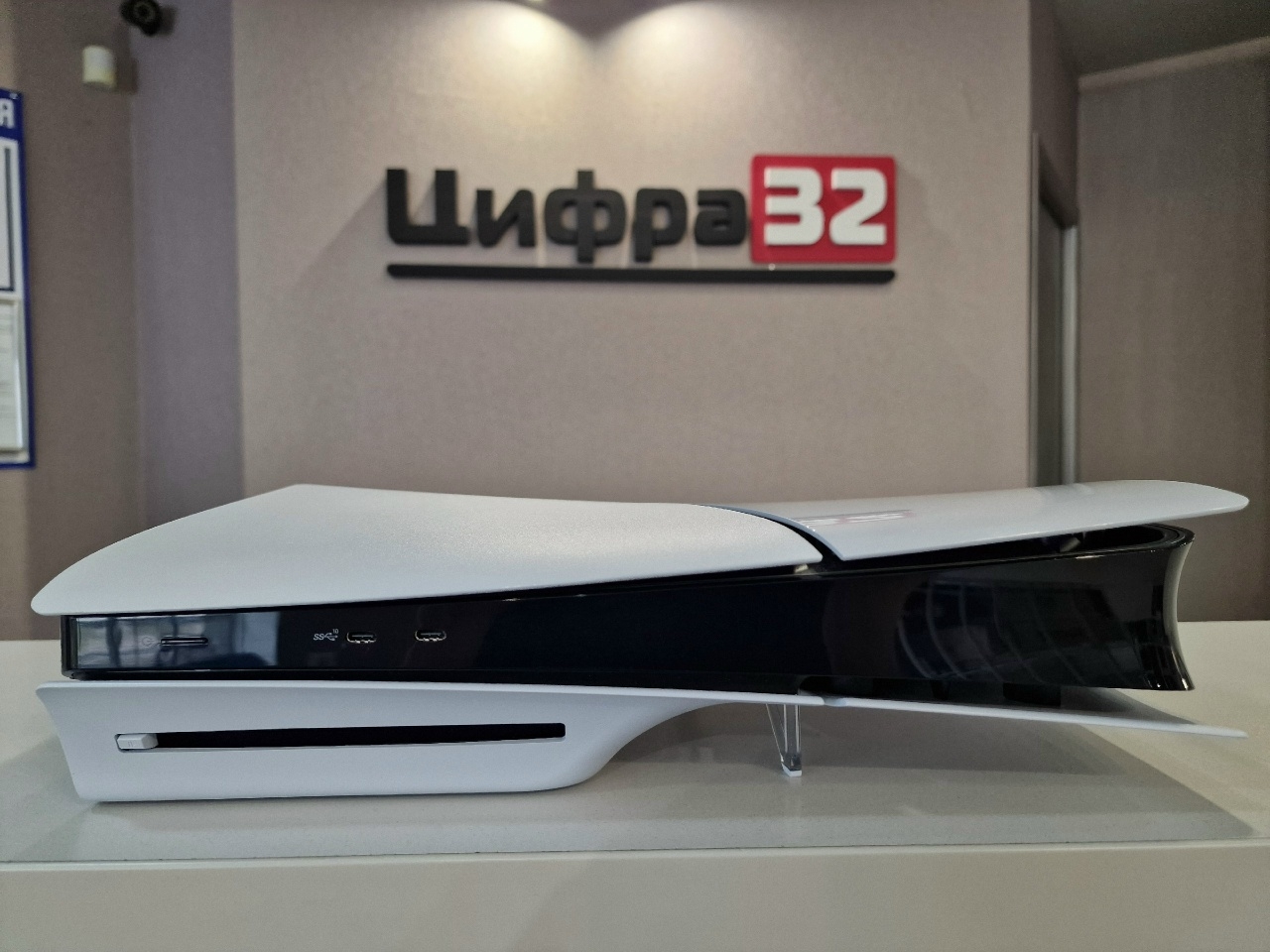 PlayStation 5 Slim PlayStation 5 Slim