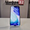iPhone 15 Pro 256