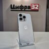 iPhone 14 Pro 256 гб