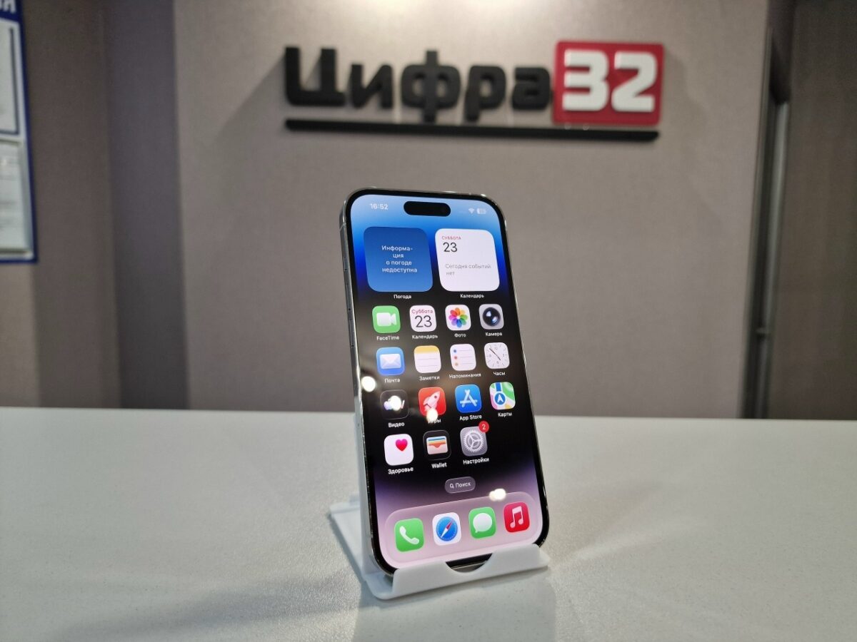 iPhone 14 Pro 256 гб iPhone 14 Pro 256 гб