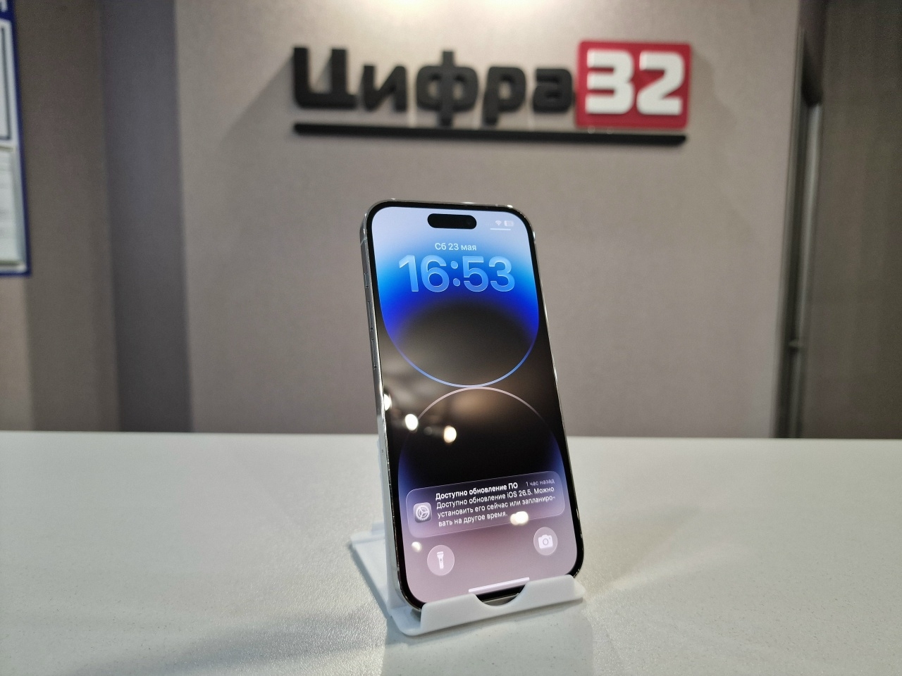 iPhone 14 Pro 256 гб iPhone 14 Pro 256 гб