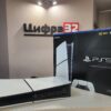 PlayStation 5 Slim