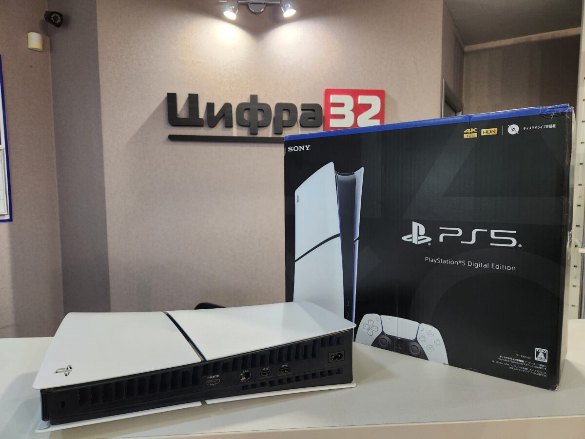 PlayStation 5 Slim PlayStation 5 Slim