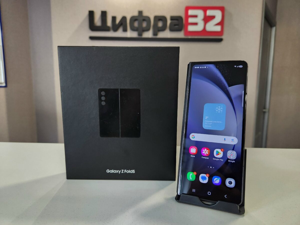 Samsung Galaxy Z Fold 5 12/256 Samsung Galaxy Z Fold 5 12/256