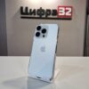 iPhone 14 Pro 256 гб