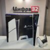 PlayStation 5 Slim