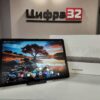 Samsung Galaxy Tab A9+