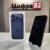iPhone 17 Pro 256 GB