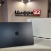 MacBook Air M4