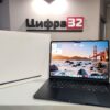 MacBook Air M4