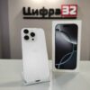 iPhone 16 Pro 128