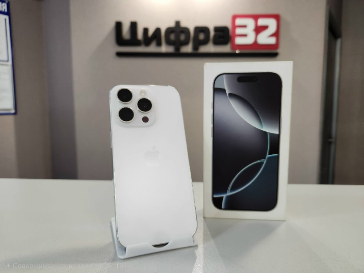 iPhone 16 Pro 128 iPhone 16 Pro 128