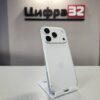 iPhone 17 Pro 256 GB