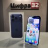 iPhone 17 Pro 256 GB
