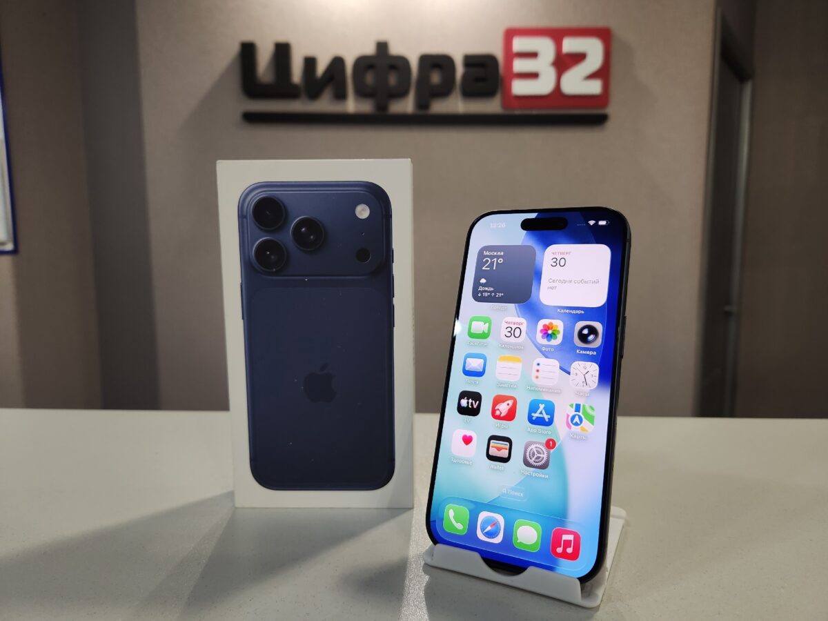 iPhone 17 Pro 256 GB iPhone 17 Pro 256 GB