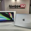 MacBook Pro 13-inch 2020