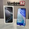 iPhone 16 Pro Max 512 ГБ