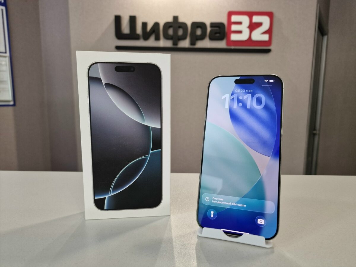 iPhone 16 Pro Max 512 ГБ iPhone 16 Pro Max 512 ГБ