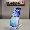iPhone 17 Pro 256 GB