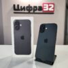 iPhone 16 128 ГБ