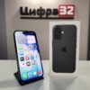 iPhone 16 128 ГБ