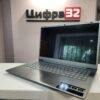 Ноутбук DEXP Atlas A15