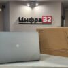 Ноутбук DEXP Atlas A15