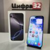 iPhone 16 Pro Max 1Tb