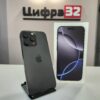 iPhone 16 Pro Max 1Tb