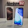iPhone 16 Pro 512