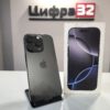 iPhone 16 Pro 128