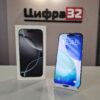 iPhone 16 Pro 128