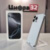iPhone 16 Pro 128