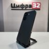POCO X8 Pro 256