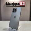 iPhone 16 Pro Max 256