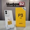 Realmi P3 Lite 4/128 ГБ