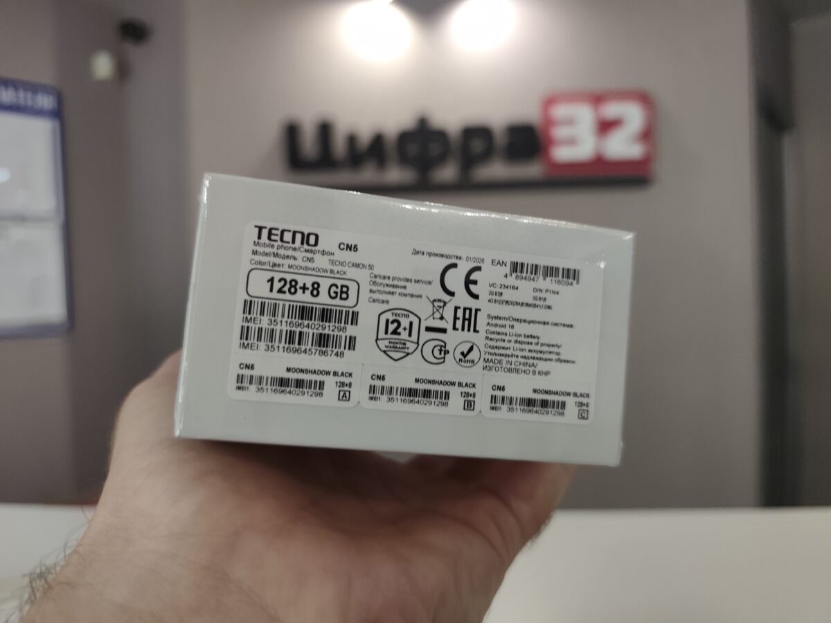 Tecno CAMON 50 Tecno CAMON 50