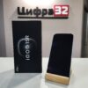 Vivo iQOO 15R 5G 12/512 ГБ