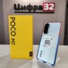 POCO M7 6/128 ГБ