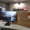 Монитор LG UltraGear 24G411A-B