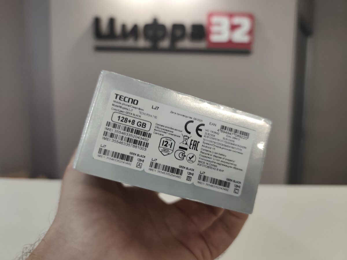 Tecno POVA 7 Tecno POVA 7