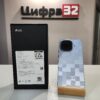 Vivo iQOO 15R 5G 12/512 ГБ
